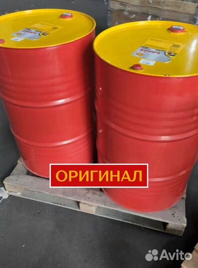 Масло моторное Shell15W40 для газели оригинал