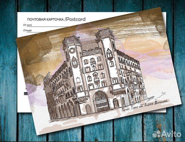 Наборы открыток с видами Петербурга