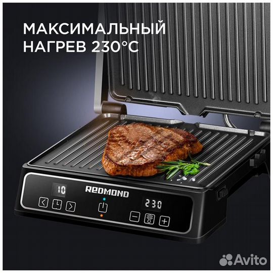 Электрогриль redmond SteakMaster RGM-M809, Чёрный