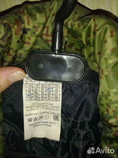 Кадетская форма на рост 164 и на 170