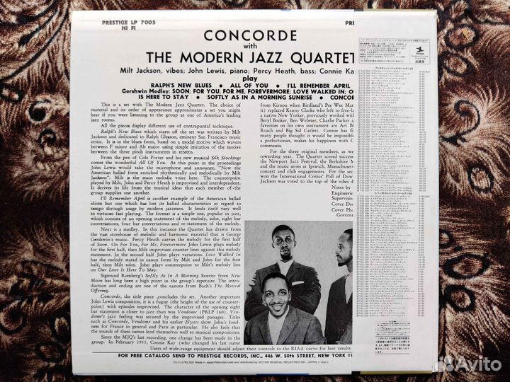 Modern Jazz Quartet – Concorde – Japan 1984 OBI