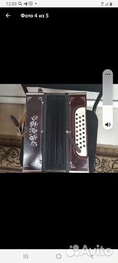 Гармонь тульская