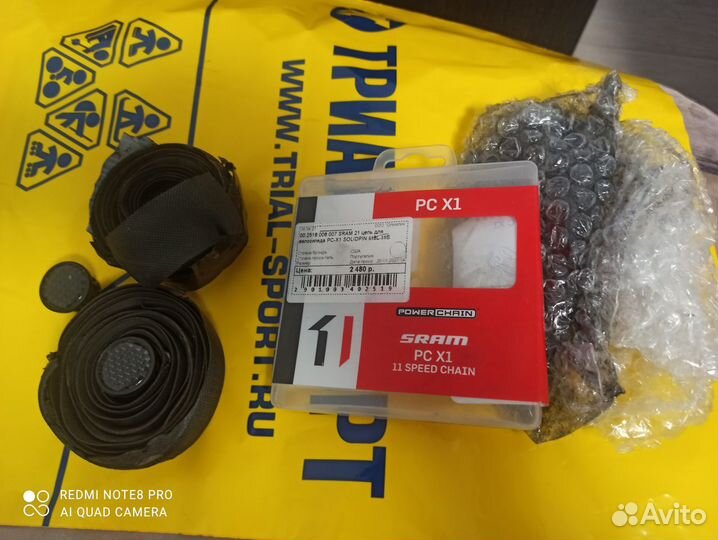 Цепь кмс sram 114L,обмотка руля Мерида