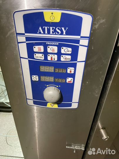Пароконвектомат Atesy 10