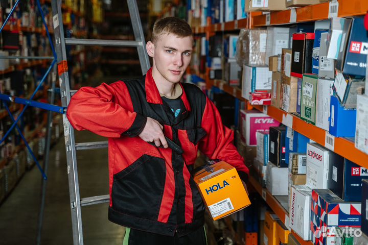 Помощник кладовщика