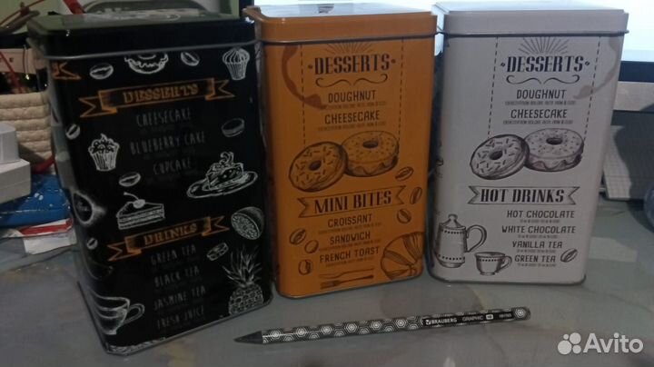 Жестяные банки б.у