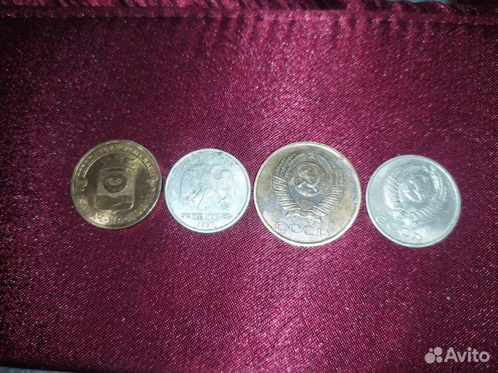 Советские монеты СССР