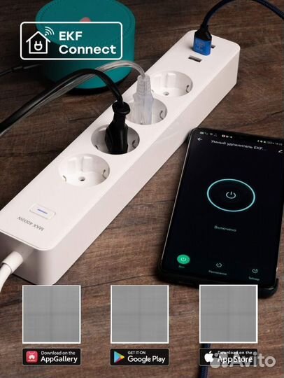 Умный удлинитель EKF Connect Wi-Fi c USB RCE-1-WF