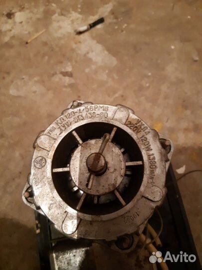 Двигататель стиральной машины