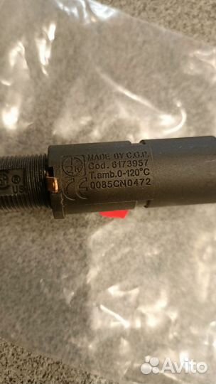 Пьезорозжиг SIT