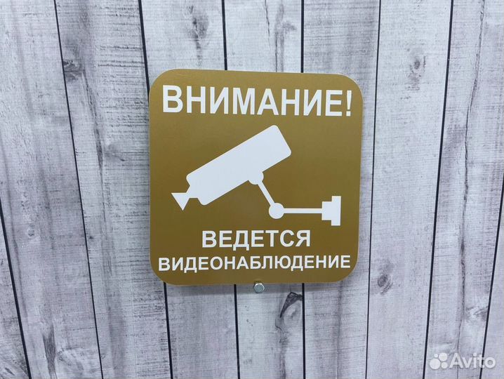 Адресная вывеска на дом с животным