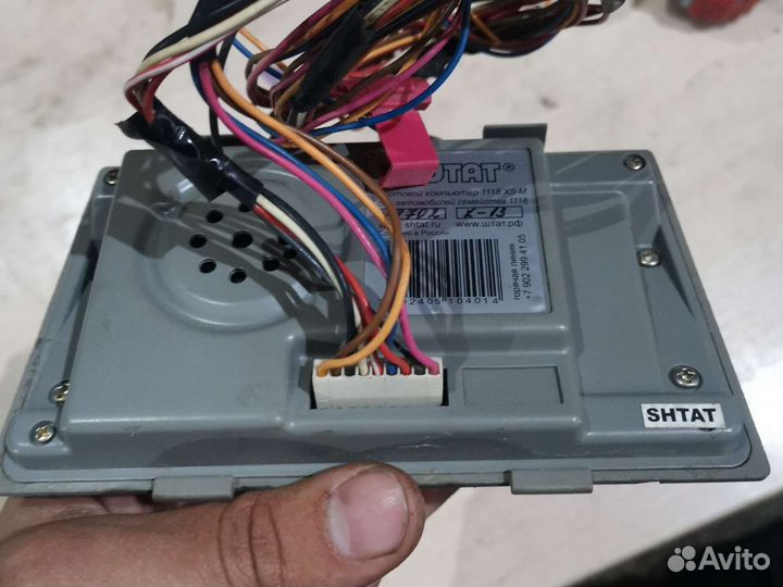 Бортовой компьютер Калина 1 Штат X5-M