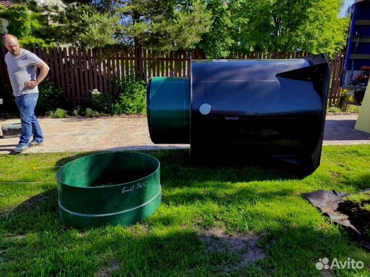 Септик под ключ от производителя, выезд на участок