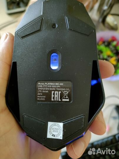 Игровая клавиатура и мышь