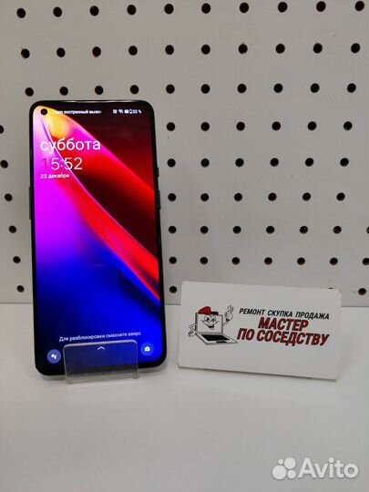 OnePlus 9, 8/128 ГБ