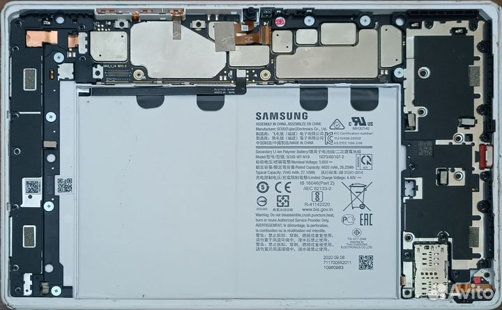 Samsung SM-T505 под восстановление