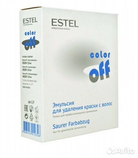 Смывка для волос Эстель