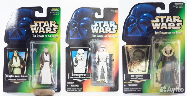 Фигурки Star Wars Gallob,Kenner,Hasbro