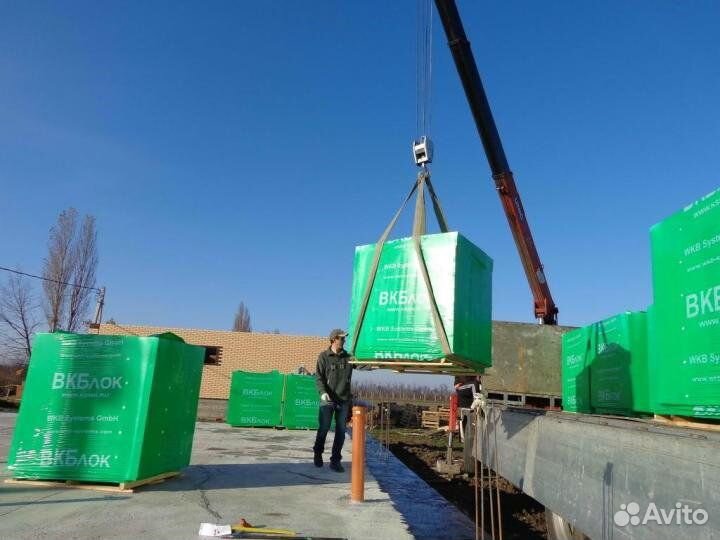 Газобетон вкблок GZB-5905