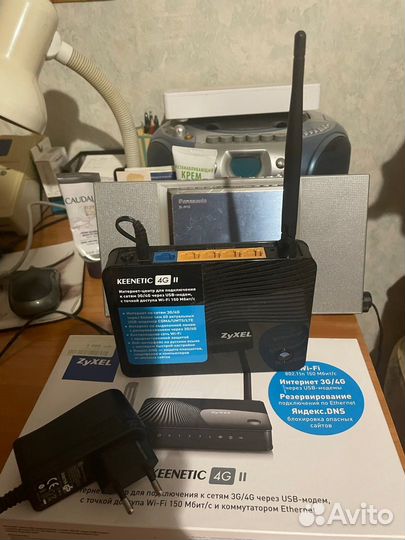 Интернет-центр zyxel keenetic 4G II