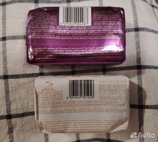 Крем, мыло ароматизированое