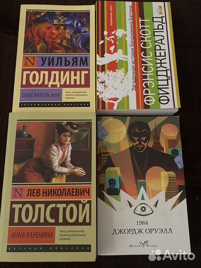 1 книга из списка