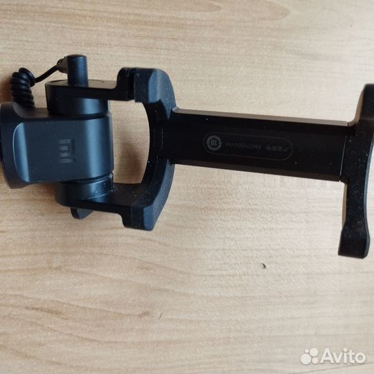 Монопод xiaomi Mi Selfie Stick