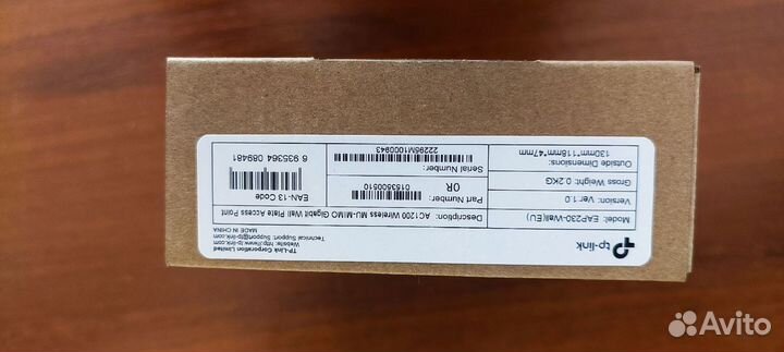 Точка доступа TP-link EAP230-wall