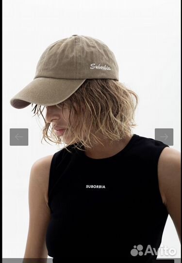Новая кепка Suborbia