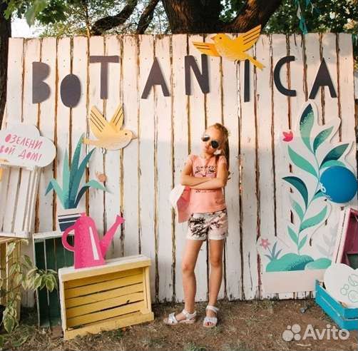 Задник для фотозоны, президиума из досок