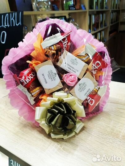 Чайный букет