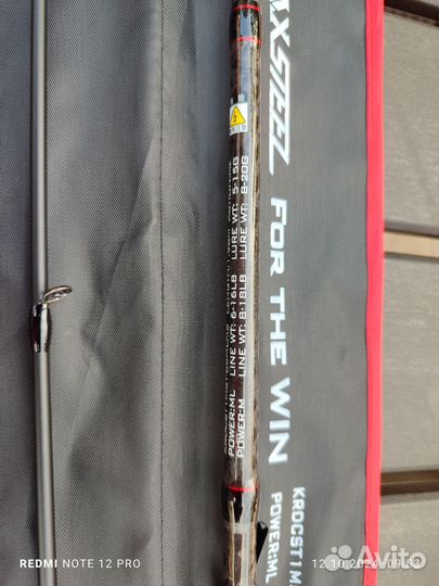 Кастинговый спиннинг kastking max steel