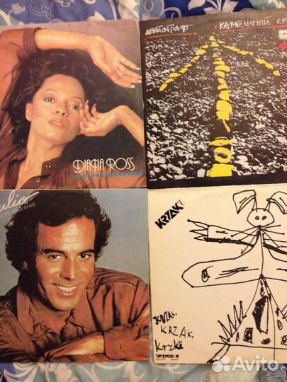 Виниловые пластинки