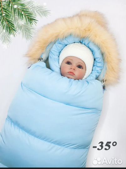 Зимний конверт комбинезон