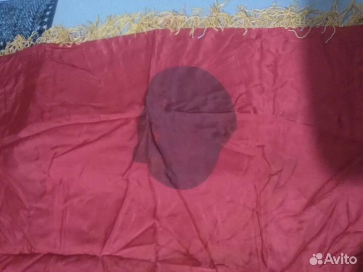 Знамя времен СССР