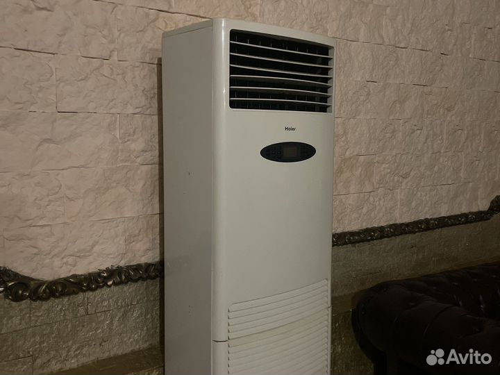 Напольный кондиционер haier