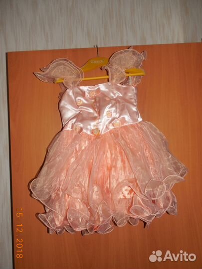 Нарядное платье