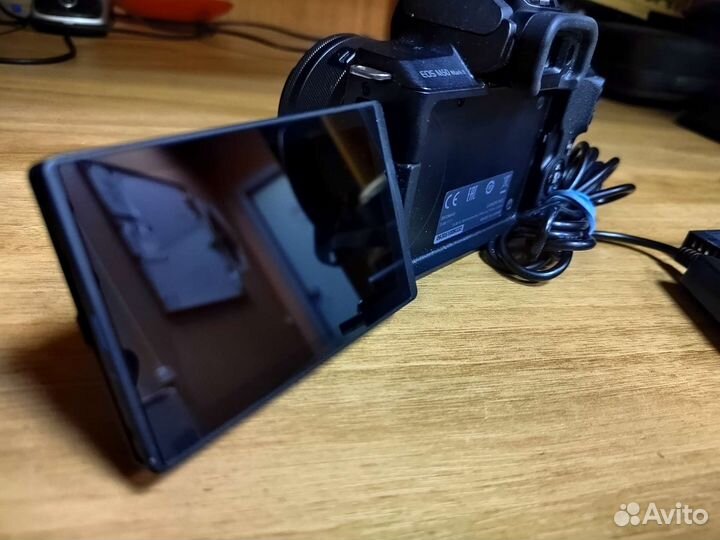 Canon eos m50 mark ii