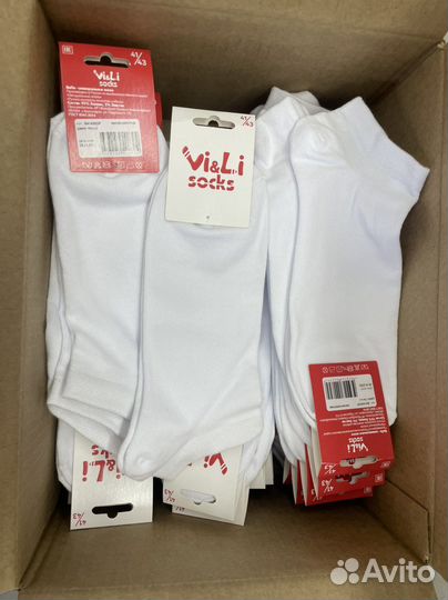 Носки мужские короткие 50 шт 41-43 белые