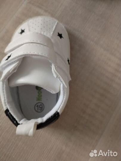 Кроссовки для малышей