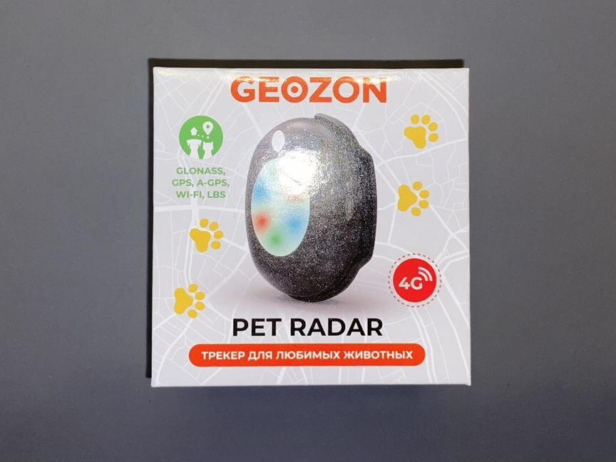 Geozon Pet Radar трекер для животных