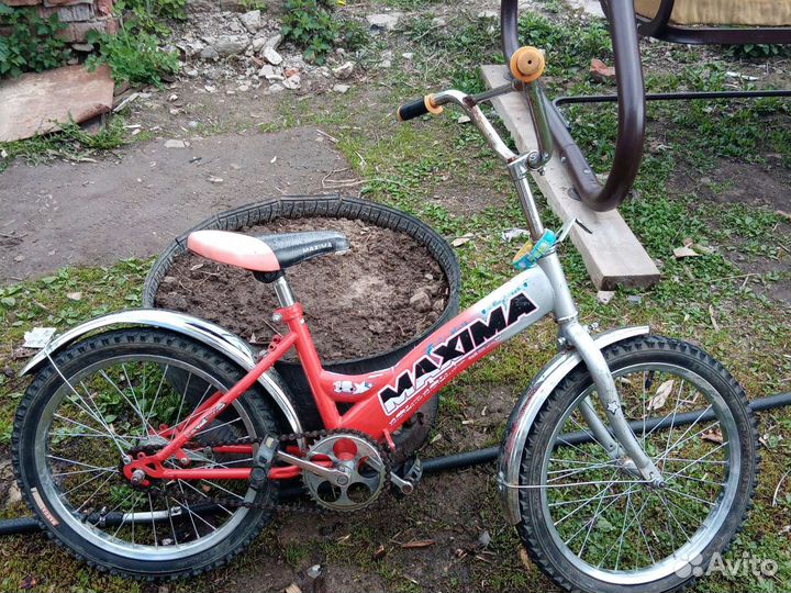 Велосипед бу