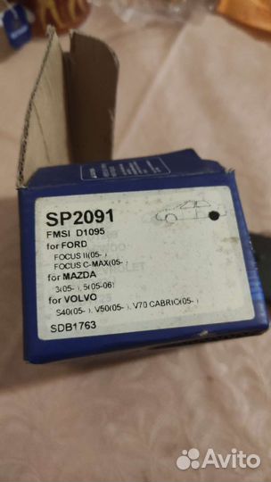 Тормозные колодки ford focus 2, Мазда 3, Мазда 5