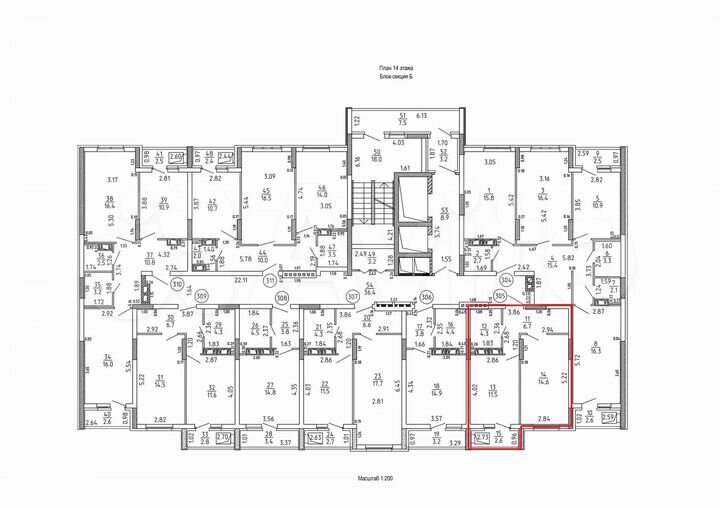 1-к. квартира, 39,7 м², 14/24 эт.
