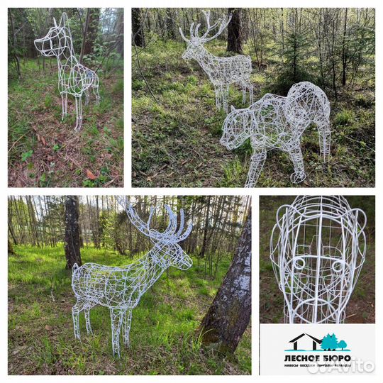 Cветящиеся фигуры (Семья оленей 3шт.)