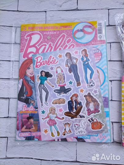 Набор журналов Barbie
