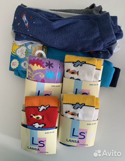 Колготки детские