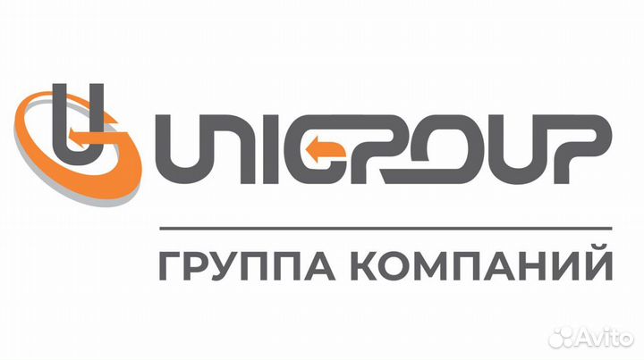 Бухгалтер