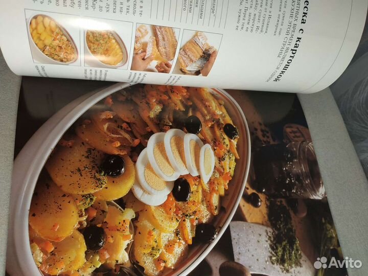 Книга 100 лучших рецептов, шедевры кулинаров мира