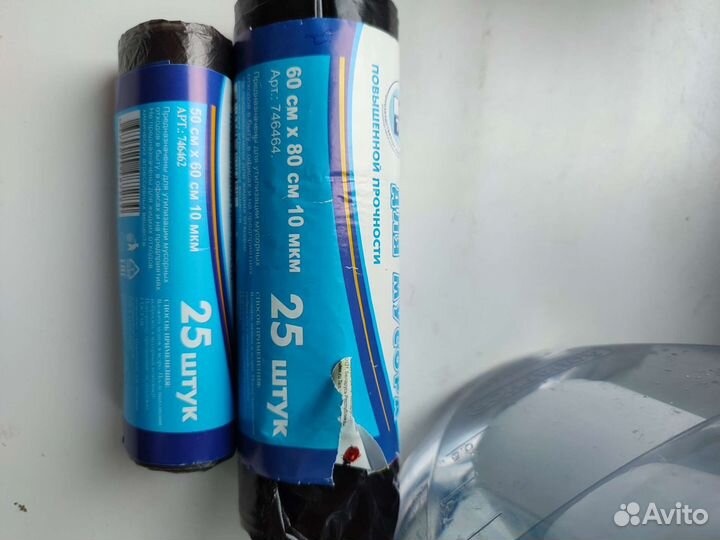 Пакеты для мусора